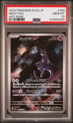 2023 POKEMON JAPANESE SV2A-POKEMON 151 ART RARE #183 MEWTWO PSA 10 - Image 1