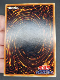 Yu-Gi-Oh! OCG - Mystic Swordsman LV6 - RDS-JP008 - Ultimate Rare - Japanese - Image 3
