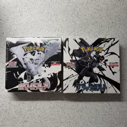 2 x Pokemon TCG Black Bolt White Flare Sealed Booster Box Bundle Fast 📦 - Image 1
