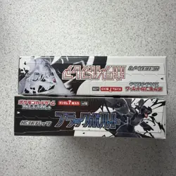 2 x Pokemon TCG Black Bolt White Flare Sealed Booster Box Bundle Fast 📦 - Image 4