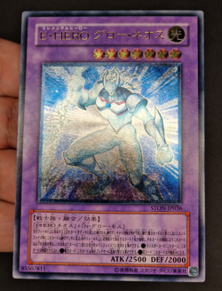 Yu-Gi-Oh! OCG - Elemental HERO Glow Neos - STON-JP036 - Ultimate Rare - JAP - Image 2