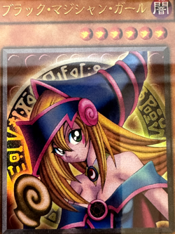 PSA 9 Mint YuGiOh Dark Magician Girl P4-01 Ultra Rare Premium Pack Japanese 2001 - Image 4