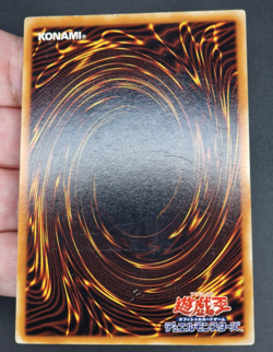Yu-Gi-Oh! OCG - Cyberdark Edge - CDIP-JP002 - Ultimate Rare - Japanese - Image 3