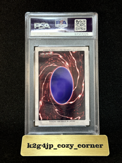 PSA 8 YuGiOh Monster Reborn Bandai 2nd Generation #88 Jpanese 1998 Graded - Image 2