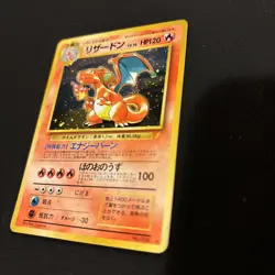 1996 Charizard Japanese Pokemon Holo card CD Promo 006 - Image 3