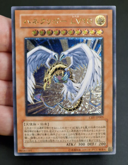 Yu-Gi-Oh! OCG - Winged Kuriboh LV10 - CRV-JP005 - Ultimate Rare - Japanese - Image 1