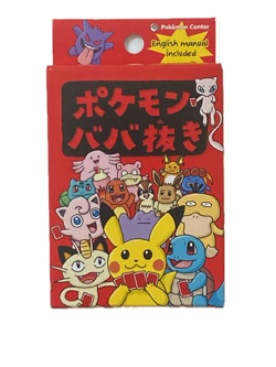 Pokemon Center Original Babanuki Old maid card deck Set of 2 Japan - Image 2