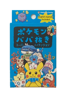 Pokemon Center Original Babanuki Old maid card deck Set of 2 Japan - Image 3