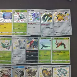 36 Lot Pokemon S-Chinese Card Sword&Shield CS2bC-120/115 S Swanna Dracovish FM - Image 3