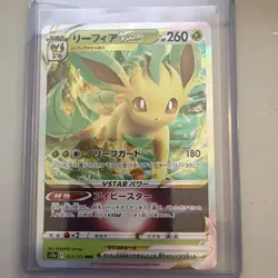 Leafeon VSTAR 012/172 Universe s12a Holo Ultra Rare Japanese Pokemon Card NM/M - Image 1