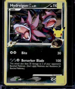 SWSH: Sword & Shield Promo Cards #SWSH138 Hydreigon C lv.61 - Image 1