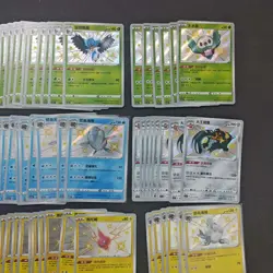 100 Lot Pokemon S-Chinese Card Dartrix Decidueye Suicune Rotom FM - Image 3