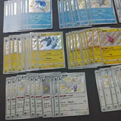 100 Lot Pokemon S-Chinese Card Dartrix Decidueye Suicune Rotom FM - Image 4