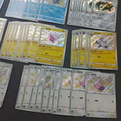 100 Lot Pokemon S-Chinese Card Dartrix Decidueye Suicune Rotom FM - Image 5