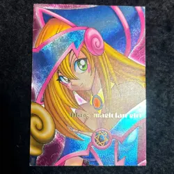 【US DDP】Yu-Gi-Oh Dark Magician Girl Dungeon Dice Monster DDM 3 Set Card Promo - Image 4