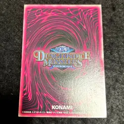 【US DDP】Yu-Gi-Oh Dark Magician Girl Dungeon Dice Monster DDM 3 Set Card Promo - Image 5