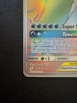 Pokemon Card MagiKarp & Wailord GX -(Secret) 183/181 SM - Team Up (SM9) - Image 5