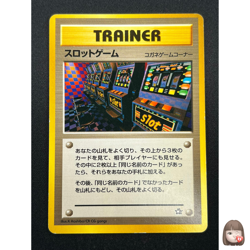 [NM] Arcade Game Pokemon 1999 Neo Genesis Banned Card Japanese Trainer 19O45 - Image 1