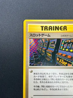 [NM] Arcade Game Pokemon 1999 Neo Genesis Banned Card Japanese Trainer 19O45 - Image 4