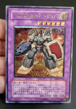 Yu-Gi-Oh! OCG - Elemental Hero Rampart Blaster - EEN-JP033 - Ultimate Rare - Jap - Image 1