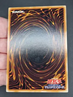 Yu-Gi-Oh! OCG - Elemental Hero Rampart Blaster - EEN-JP033 - Ultimate Rare - Jap - Image 3
