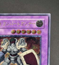 Yu-Gi-Oh! OCG - Elemental Hero Rampart Blaster - EEN-JP033 - Ultimate Rare - Jap - Image 4