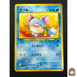 [NM] Marill Pokemon Card Japanese No.183 Intro Pack 19O36 - Image 1