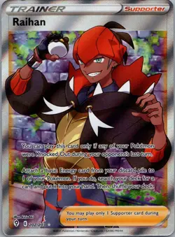 Pokemon Raihan Evolving Skies Trainer Full Art Ultra Rare Holo Card 202/203 NM - Image 1