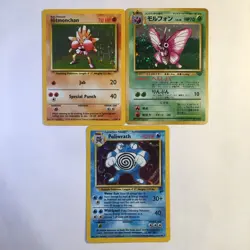 Vintage Pokemon Card Holo Rare Lot Base Set Jungle 90s Ken Sugimori Art Lot - Image 1