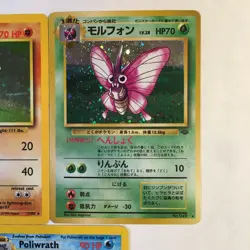 Vintage Pokemon Card Holo Rare Lot Base Set Jungle 90s Ken Sugimori Art Lot - Image 2