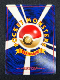 [NM] Venemoth Pokemon Card Japanese No. 049 Jungle Set Vintage Holo 19O21 - Image 3