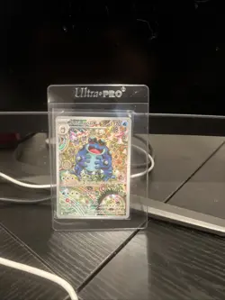 Pokemon Seismitoad IR 105/086 Black Bolt Holofoil Card, Near Mint Condition - Image 1