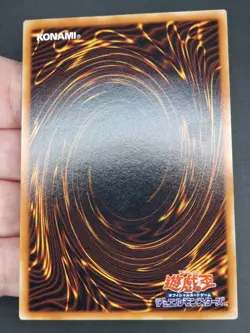 Yu-Gi-Oh! OCG - Clock Tower Prison - EOJ-JP048 - Ultimate Rare - Japanese - Image 3