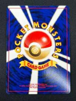 [NM] Espeon Pokemon card Japanese No. 196 Neo Discovery Vintage Holo 19O18 - Image 3