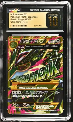 CGC 10 PRISTINE M Rayquaza EX Bandit Ring Japanese 095/081 Holo Pokemon Card - Image 1