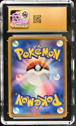 CGC 10 PRISTINE M Rayquaza EX Bandit Ring Japanese 095/081 Holo Pokemon Card - Image 2