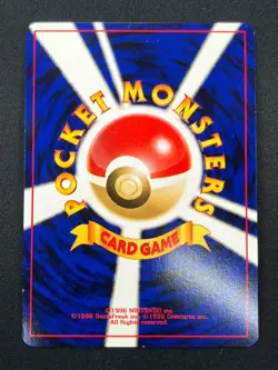 [NM] Porygon2 Pokemon Card Japanese No.233 Neo Revelation Vintage Holo 19O13 - Image 3