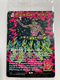 DJ Scarab God (The Scarab God) Secret Lair Promo Magic - Brand New! Mythic - Image 1