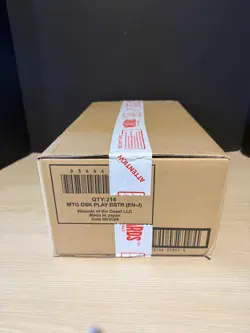 MAGIC THE GATHERING MTG DUSKMOURN HOUSE OF HORROR SEALED 6 BOX PLAY BOOSTER CASE - Image 4