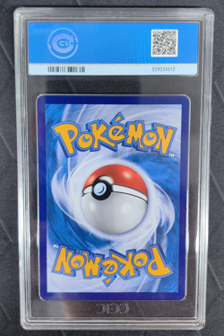 Pokemon Chinese exclusive Umbreon Gem Pack Vol.2 0615/15 CBB2C CCIC 10 - Image 2