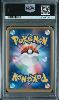 2015 POKEMON JPN XY EMERALD BREAK 1ST ED #082 FULL ART/LATIOS EX PSA 10 - Image 2