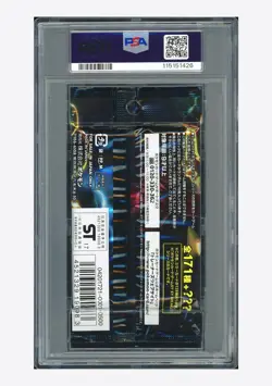 Pokemon PSA 10 2017 The Best Of XY Foil Pack Japanese #2 - Image 2