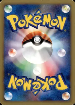 Chuck's Rhydon 035 Pokemon VS Japanese Pokemon Card B43 MP - Image 2