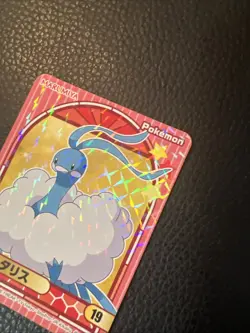 Altaria 19 Pokemon Marumiya Sticker Holo Japanese T6 NINTENDO US SELLER NM - Image 2