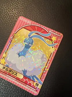 Altaria 19 Pokemon Marumiya Sticker Holo Japanese T6 NINTENDO US SELLER NM - Image 3