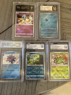 5 Graded Pokemon Card Slabs CGC Pristine 10 Phione Starmie Venusaur Gardevoir - Image 1