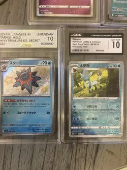 5 Graded Pokemon Card Slabs CGC Pristine 10 Phione Starmie Venusaur Gardevoir - Image 2