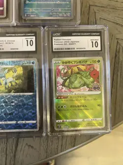 5 Graded Pokemon Card Slabs CGC Pristine 10 Phione Starmie Venusaur Gardevoir - Image 4