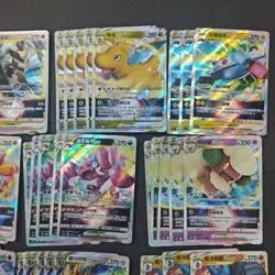 Pokemon TCG RRR VSTAR Lucario Dragonite Mawile Drapion Zacian 69 Lot FM - Image 3