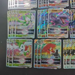 Pokemon TCG RRR VSTAR Lucario Dragonite Mawile Drapion Zacian 69 Lot FM - Image 4